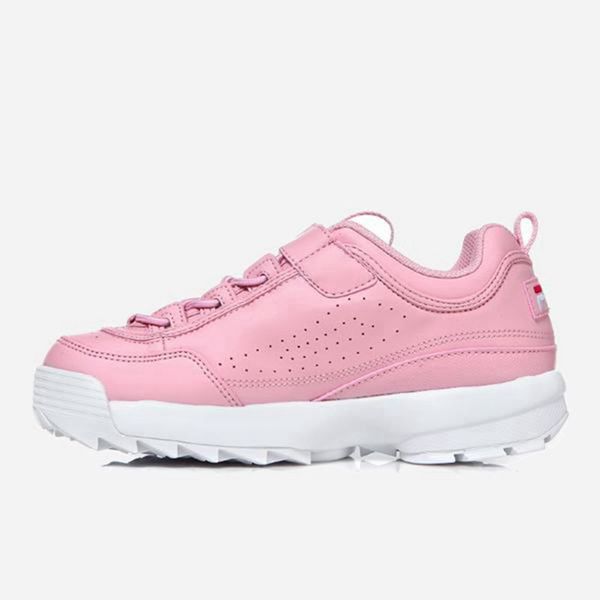 Fila Disruptor 2 Boy's Sneakers - Pink,NZ 678-63825